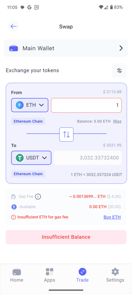 베스트 월렛 앱 코인 거래 화면